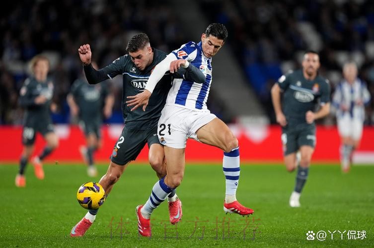 皇家蘇斯達 對 皇家馬德里 皇家蘇斯達 對 皇家馬德里